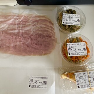 エイトヒルズ デリカテッセン_1