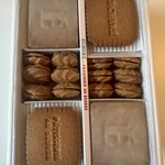 エシレ・パティスリー オ ブール 横浜高島屋店 - 