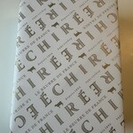 エシレ・パティスリー オ ブール 横浜高島屋店 - 