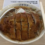 極濃タンメン イチラク - 過去のヤツ