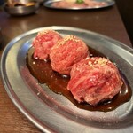焼肉ホルモン ボンズ - 