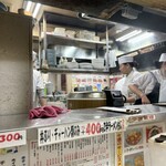 兆楽 道玄坂店 - 