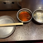 焼肉ホルモン ボンズ - 