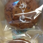 尾張一宮PA上り ショッピングコーナー - 料理写真: