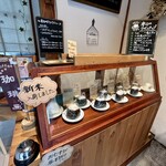 おむすびつむぎ - 