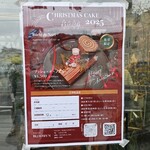 フラワーカフェ BLOOMY'S - 