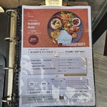 フラワーカフェ BLOOMY'S - 