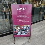 フラワーカフェ BLOOMY'S - 