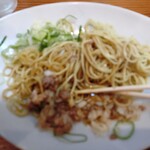 らーめん芝浜 - 