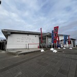 道の駅　水の郷　さわら - 