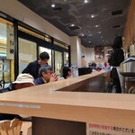 松戸富田麺業 - 