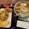 丸亀製麺 守谷店