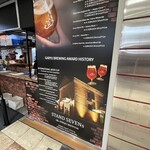 STAND SEVENs GARYU BREWING - 