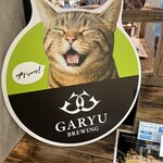 STAND SEVENs GARYU BREWING - 