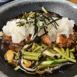 大村 - 