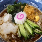 大村 - 