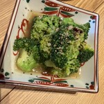 和牛小皿しんうち - 