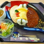 中央レストラン - 料理写真:二色ソースのオムタイガー