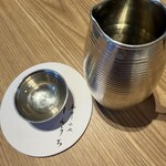 和牛小皿しんうち - 