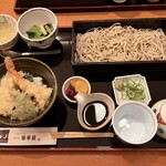 明月庵 ぎんざ田中屋 西武池袋店 - 