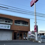 コーヒーウニドス - 