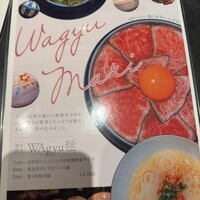 WAgyu 鬼く - 