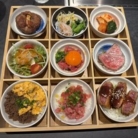 WAgyu 鬼く - 