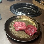 御殿山 あいにく - 