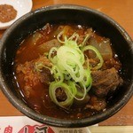 焼肉 山河 - ・「牛スジ煮込み(\324)」