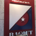 RESTAURANT RAGOUT - 