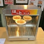 サラダイニング - テイクアウトコーナー