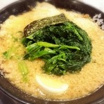Raamen Kagetsu Arashi - 嵐げんこつチャーシュー麺