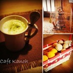 cafe 和 - 