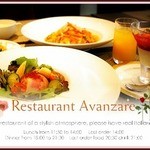 Avanzare - 