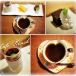 cafe 和 - 