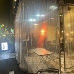 日本のお酒と馬肉料理 うまえびす - 