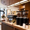 WOODBERRY COFFEE 駒沢店