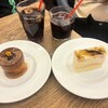 パティスリー モンプリュ 本店