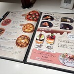 ホームズパスタ - 