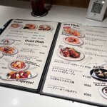 ホームズパスタ - 