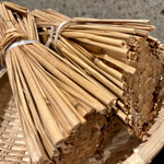 水戸 門のまえ - 