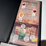 ホームズパスタ - 