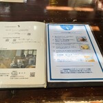 京都 れとろ洋食　LOCAVO - 