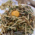 じらい亭 - 料理写真: