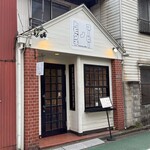 コーヒーノトモダチ - 