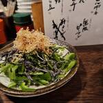 もつ煮込み専門店沼田 はなれ - 