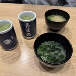 魚屋路 旗の台店 - 