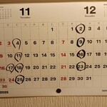 三代目よりみち - 店内にあったカレンダー↑