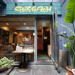 グルガオン - お店外観
