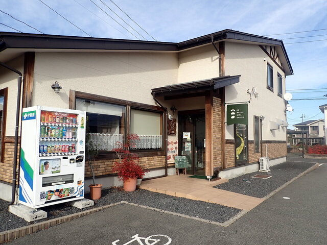 小松原ジェラート（komatsubara gelato） - 蔵王（ジェラート・アイスクリーム）の写真